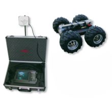 PKI-7540-Inspection-Mini-Robot