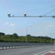 Thumbnail of http://PKI-5440-Video-Traffic-Control-System